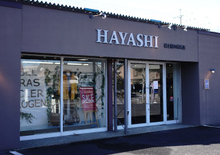 Men's collection HAYASHI 三好店(愛知県三好市)